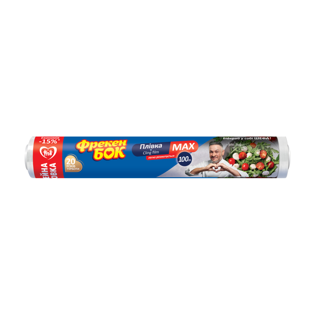 Плівка харчова Фрекен Бок max, 100 м